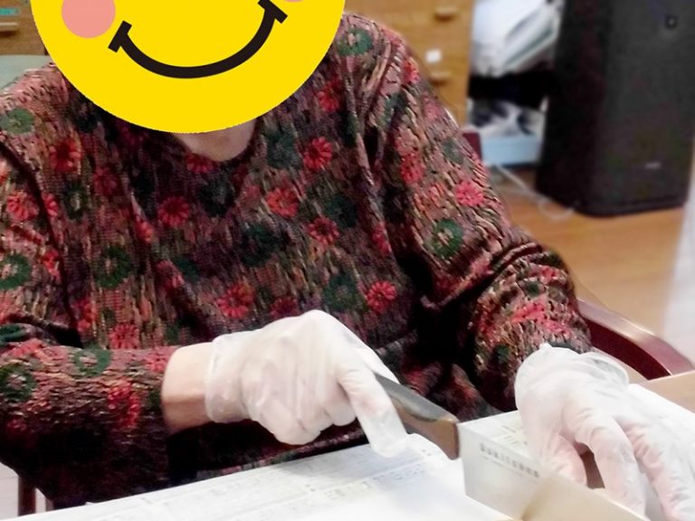 2021年初夏号（２）