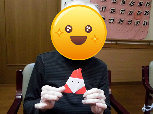 けやき通信　2023年１月号